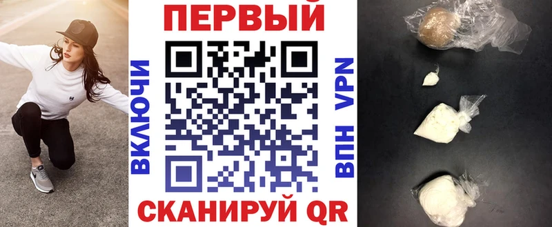 АМФ 97%  Алдан 