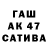Первитин пудра Tsukiyori Channel