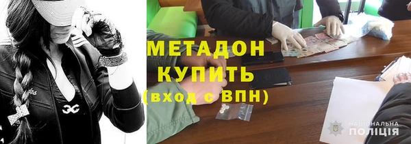 стаф Абдулино
