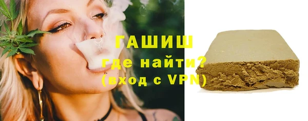 каннабис Абаза