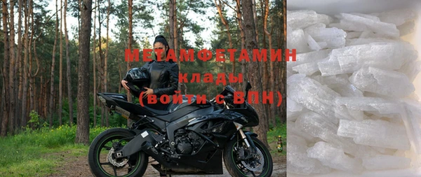 твердый Костерёво