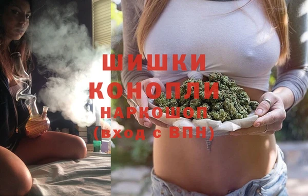 марки nbome Приозерск