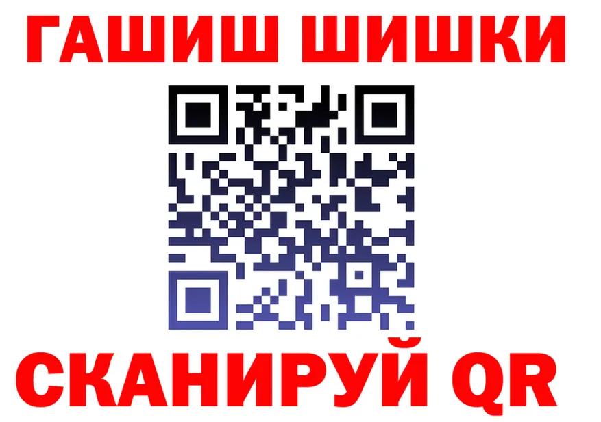 МЯУ-МЯУ 4 MMC ТОР площадка OMG Алдан