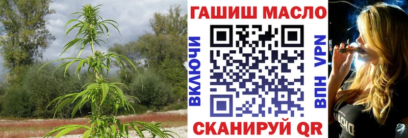 Дистиллят ТГК вейп  Алдан 