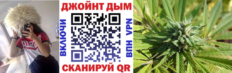 Бошки марихуана SATIVA & INDICA  Алдан 